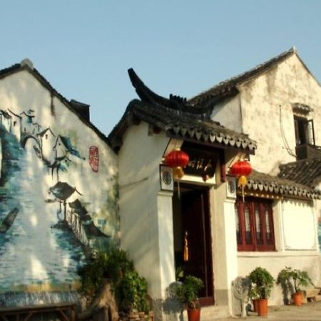 Stone Time Guesthouse Jiashan  Exterior foto